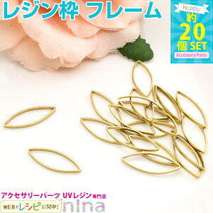 y3Zbgz [t^̋g S[h 20Zbg 7mm×19mm | Wg ANZT[p[c ɂ킢S[hg nhCh ANZT[ ޗ / | Wf W p[c WL