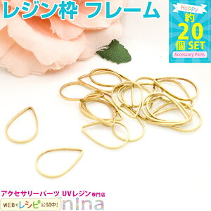 y2Zbgz ^̋g S[h 20Zbg 10mm×16mm | Wg ANZT[p[c ɂ킢S[hg W p[c / ANZT[Lbg W Ntg ANZT[p