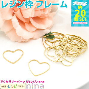 y3Zbgz n[g^̋g S[h 20Zbg 19mm×21mm | Wg ANZT[p[c ɂ킢S[hg Wt / nhNtg WLbg nhCh ANZT[Lb
