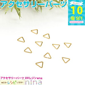 7%OFF723:59 y2Zbgz OpJ S[h J 10Zbg | OpJŃp[cɃIV / OpJ S[h  g UVW Wt Ntg  W  nh