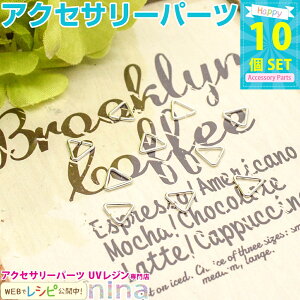 10%OFFN[|{ y3Zbgz OpJ Vo[ J 10Zbg | ANZT[p[cƂđ劈I / OpJ Vo[   | ^p[c y_g p[c  n