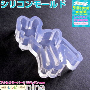 y2Zbgz VR[h  | 킢^̃VR[h! / VR^ Wg ANZT[p[c ^^ WNtg Ntg nhCh f ANZT[L