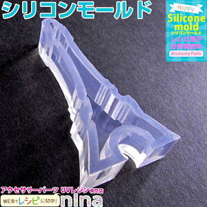 ll2܂ VR[h GbtF | GbtF`[t̃VR[hł! / ANZT[p[c ^^ W WLbg ANZT[Lbg f UVW