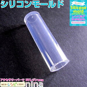 y2Zbgz VR[h ~ | ~̃p[cVR[hłB / VR[h VR^ Wg ANZT[p[c WLbg |  Ntgp[c