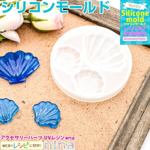 {10%OFFN[| VR[h VF^ Lk | VF^̃ANZT[y߂ VR^ VR[h VF Lk ANZT[ nhCh UVW lbNX 