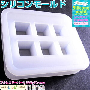 y3Zbgz VR[h L[u | 6̃L[uVR[hł! / f  nhCh  ޗ ANZT[p[c WNtg W VR^ UV