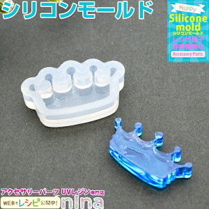 ll2܂ VR[h  2 | ANZT[WtŁI /  VR[h Wt VRS W lbNX p[c UVW nhCh ANZT[