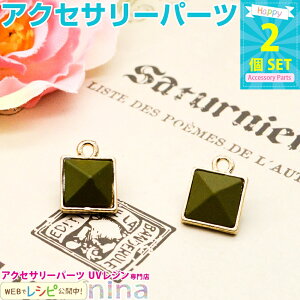 ll2܂ lpWG[`[  2Zbg | p[c劈I / lp `[  p[c f | O[ ANZT[ nhCh sAX S[h  UV