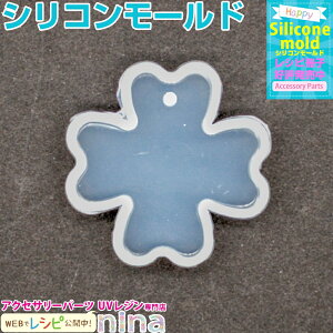 �y2�Z�b�g�z �V���R�����[���h ���t�� �N���[�o�[ �t 8 | �N���[�o�[�^�ŉ����y���_���g�� / �V���R�����[���h �N���[�o�[ ���t�� �t ���W���t UV���W�� 3D ���W�� ���� �f�R���[�V���� ��