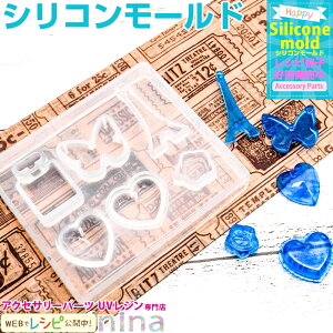 ll2܂ y2Zbgz VR[h n[g^ ^ GbtF^ {g^ 2 | lbNXp[cɁI / n[g` Wt  | nhCh 3DVR[