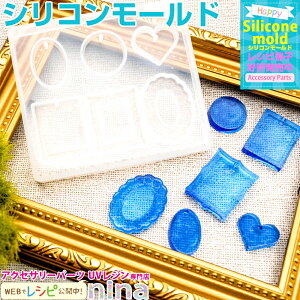 ll2܂ y3Zbgz VR[h ȉ~^ ی^ n[g` Ԍ^ 3 | fGŉWp[c / VR[h ی^ ȉ~` n[g` ANZT[p[c  W UV