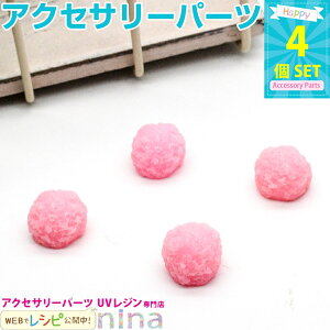 y3Zbgz XC[cp[c sN 4Zbg | XC[cp[cŃfRĊyI / XC[cp[c fRp[c Ntg ANZT[  Jt UVW  َq W