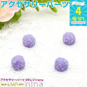 y3Zbgz XC[cp[c  4Zbg | XC[cp[cłႨI / XC[cp[c ANZT[ Wt ޗ َq  W UVW Jt  \t