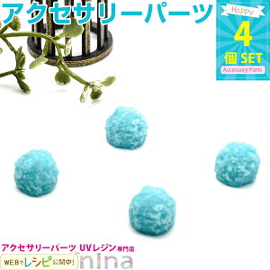 y2Zbgz XC[cp[c F 4Zbg | fRp[c劈 / fRp[c XC[cp[c F  fRd nhCh ACX | ~j \t َq Jt 