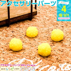 y3Zbgz XC[cp[c F 4Zbg | nhChŉANZT[ / XC[cp[c F CG[ \t Jt UVW XC[c W  َq fRd ~