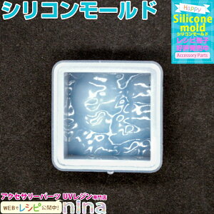 y2Zbgz  VR[h NX^  lp` 4 | UVWS҂łꂿႤ / VR[h g  VR^ nhCh Wt Ntg ^ | 