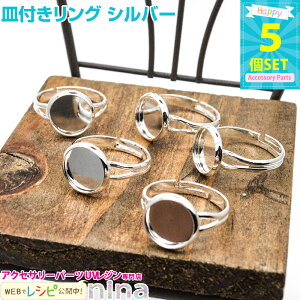 ll2܂ MtO Vo[ 5Zbg | ێMtOŎ̃O / ێMtO p[c Vo[ O  ANZT[ UVW  CN ZbeB