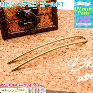 y3Zbgz Us wAs S[h1 | UsI / Us wAs S[h  ANZT[p[c 킢 UVW  ^p[c p[c fB[X  