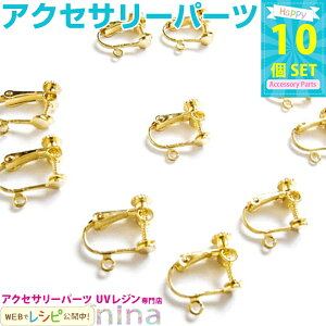 11܂ōN[| COp[c S[h 10Zbg | IWiCO̕Ki ANZT[ p[c CO  | nhCh ANZT[ C