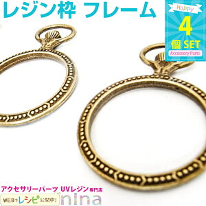 懐中時計 チャームの人気商品 通販 価格比較 価格 Com