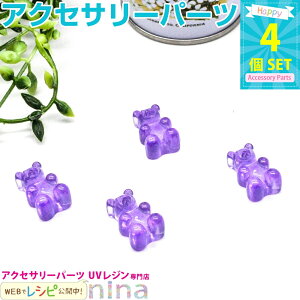 ll2܂ [[LfB[p[c   4Zbg | ܂̃LfB[p[cI / LfB[p[c A  xA[  | Wt fRp[c nhCh L