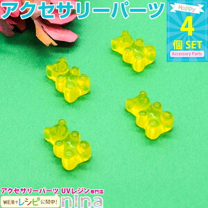 ll2܂ [[LfB[p[c  F 4Zbg | LfB[p[cŉfRāI / LfB[p[c CG[  xA[  W  ANZT[ UV