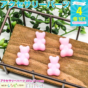 y3Zbgz [[LfB[p[c  sN 4Zbg | ܂̃LfB[p[cŃAWI / LfB[p[c  xA[ sN nhCh fR  Wt 