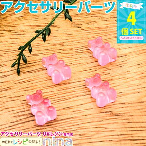 ll2܂ [[LfB[p[c  usN 4Zbg | ܃p[cgĉI / LfB[p[c  xA[ UVW ANZT[ p[c  W 