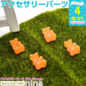 y3Zbgz [[LfB[p[c  IW 4Zbg | fRp[cł܂ANZT[ / LfB[p[c xA[  IW ANZT[ p[c O~ |bv 