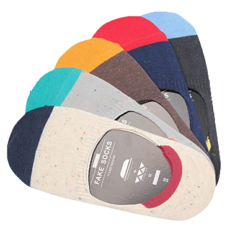 楽天市場 カバーソックス メンズ 浅口 Empt2 カバーソックス メンズ カバーソックス フットカバー ソックス メンズ カバーソックス メンズ カバーソックス スリッポン 靴下 レジンアクセサリーパーツのニーナ 楽天市場 カバーソックス メンズ 浅口 Empt2 カバーソックス メンズ カバーソックス フットカバー ソックス メンズ カバーソックス メンズ カバーソックス スリッポン 靴下 レジンアクセサリーパーツのニーナ