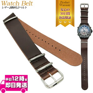 22359܂ŃN[| rvւxg ւoh NATO^Cv tFCNU[ uE 18mm 20mm 22mm b rv uE rvxg  rvoh  H NATOxg Zbg NATO