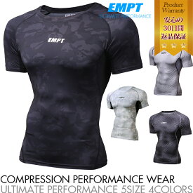 楽天市場 メンズインナー 柄ヘビ スポーツ用インナー スポーツウェア アクセサリー スポーツ アウトドアの通販