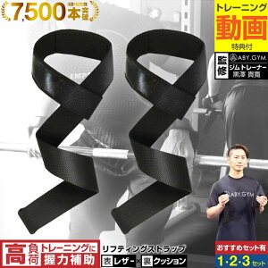 {10%OFFN[| teBOXgbv XgXgbv b؃g fbgtg `jO ͕̈⏕ɍœK ړI̋ؓɍœKȕׂ t[TCY ubN EFCgg