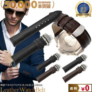 5%OFFN[|zz rv xg v vbVbNDobN emptbDobNtł̉irv xg rvoh v rv (rv ւoh 18mm 19mm 20mm 21mm 22mm ) o