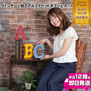 48%OFFN[| Be[WHAt@xbgIuWF A`Ib uŃIVȃAt@xbgIuWF At@xbgIuWF At@xbg IuWF Ŕ Be[WH