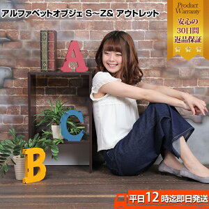 22359܂ŃN[| Be[WHAt@xbgIuWF AEgbg Bi S`Z&b IVȃAt@xbgIuWF At@xbgIuWF At@xbg IuWF 