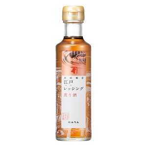 ɂׂ ]˃bVO  200ml y\z 퉷EO