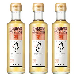 ɂׂ {͊   200ml×3{ZbgyYgpz yʔ̌z b  o` _V  t ߐX   Mtg 蕨 v[g Ԃ j 퉷EO
