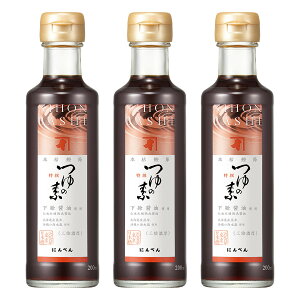 yʔ̌z ɂׂ {͊ ̑f  i3{Zj 200ml 3{Zbg 퉷EO