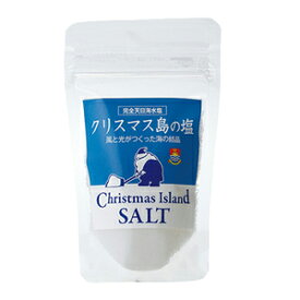 にんべん クリスマス島の塩（粉末タイプ）100g ＜常温・O＞