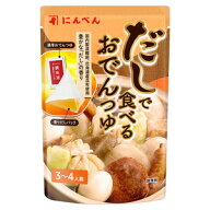にんべん 【季節限定】だしで食べるおでんつゆ 3〜4人前 ＜常温・O＞