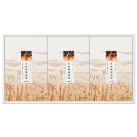 にんべん 本枯鰹節フレッシュパック詰合せ SKV35【楽ギフ_包装】【楽ギフ_のし】【楽ギフ_のし宛書】 ＜常温・O＞