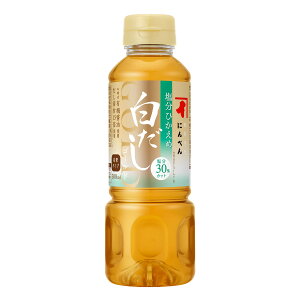 にんべん 塩分ひかえめ 白だしゴールド 300ml | だし 出汁 ダシ 白だし 液体 鰹節専門店 <常温・O>