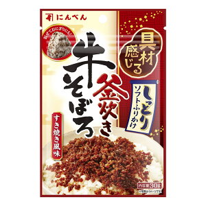 ɂׂ ڂ ӂ肩 Ă 30g 퉷EO