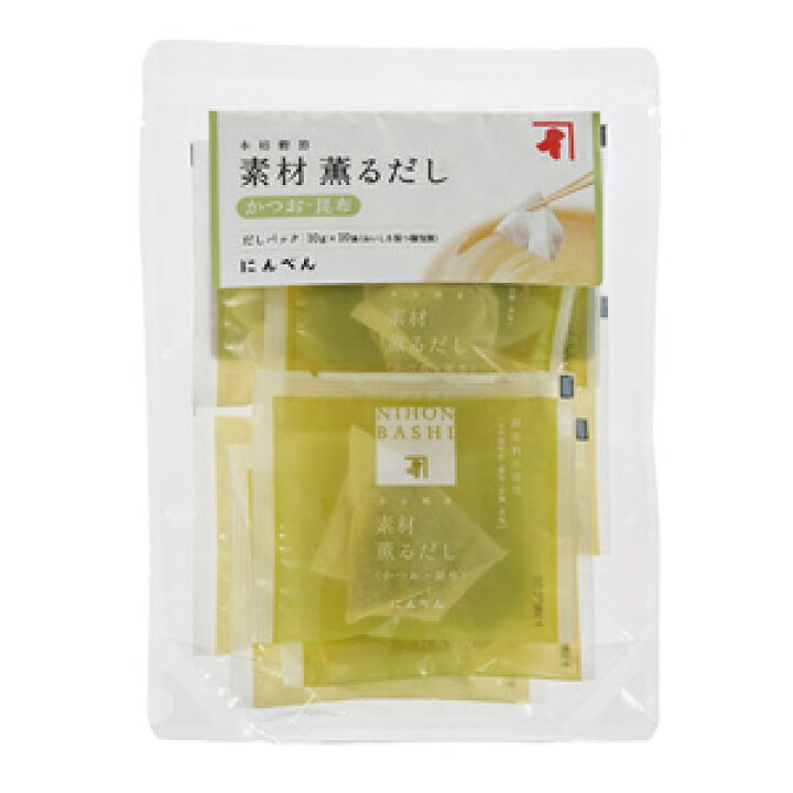 にんべん 鰹節けずり粉 15g 5袋