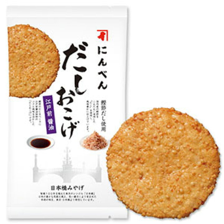楽天市場 日本橋みやげ だしおこげ 江戸前醤油 5枚入り 常温 ｏ にんべんnet倶楽部