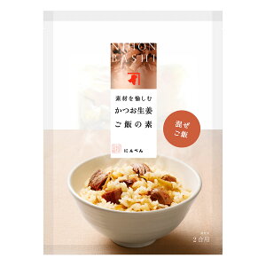 ɂׂ fނ Iт̑f(2p)퉷EO