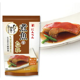 楽天市場 にんべんの通販