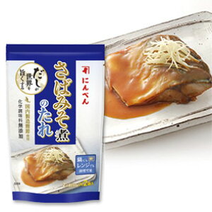 鰹節 無添加 めんつゆの人気商品 通販 価格比較 価格 Com