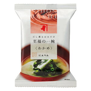 ɂׂ 킩߂݂̂` 1H 퉷EO